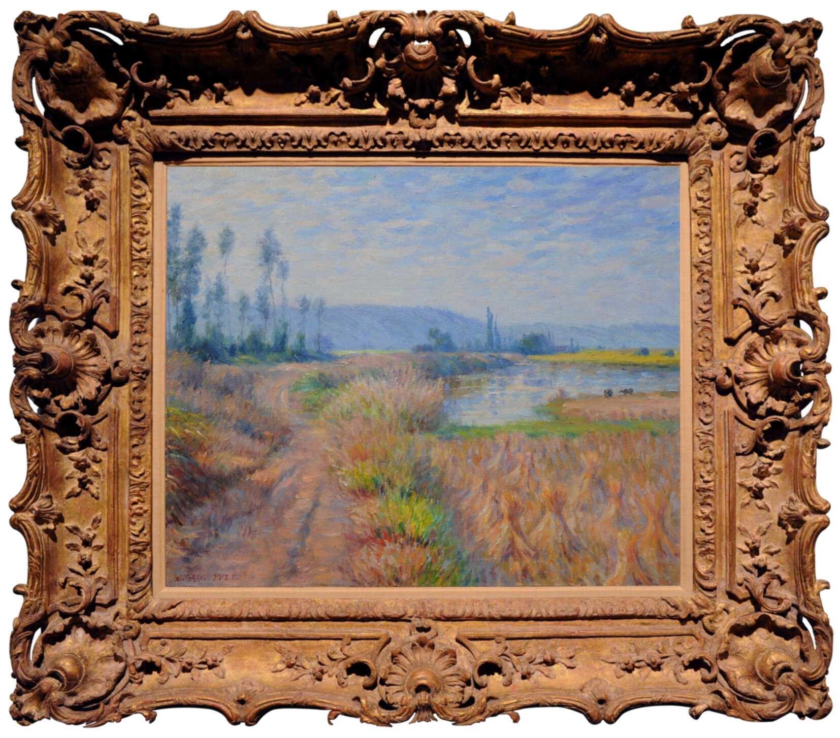 Scenery near Kaiping